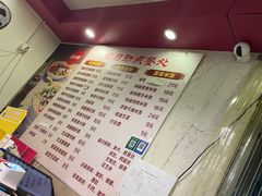 -卓粤拉肠(红庙店)