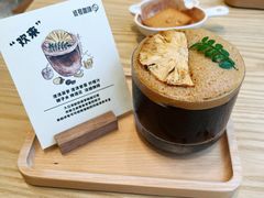 -逗号咖啡(信义荔山公馆店)