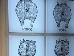 -安又胖韩国烤肉(泰达永旺店)