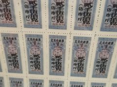 -芝麻花餐厅(祁家豁子店)