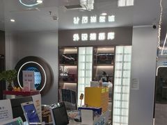 -鑫电竞(垡头店)