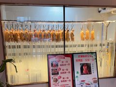 -老城味道·传统天津菜(杨柳青店)