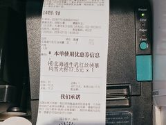 -DQ·蛋糕·冰淇淋(河东万达店)