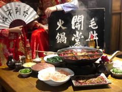 -白乐天毛肚火锅馆(南滨路店)