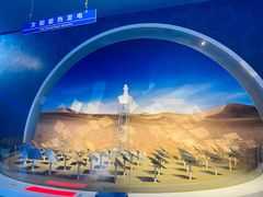 -中国杭州低碳科技馆