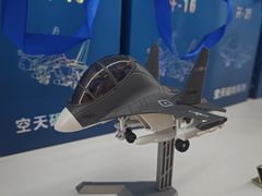-和平大悦城