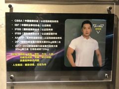 -金融街长安体育中心(北京长安店)