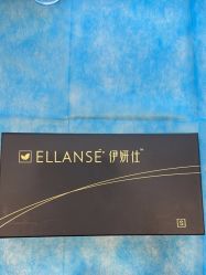 -和颜一美轻医美连锁