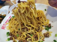 -阿九笨鸡蛋手擀面(总店)