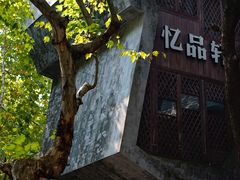 -南宋御街