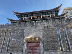 -醉云喃