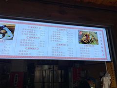 -孝店王酒酿馒头(安昌1店)