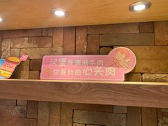 -bluefrog蓝蛙(皇庭广场店)