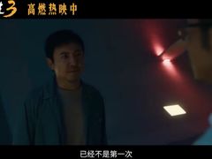 -万象影城(石家庄万象城IMAX激光店)