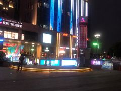 -紫荆广场·花漫里