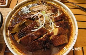 Signature Braised Duck