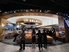 -UH祐禾(上海五角场万达店)