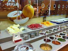 -海底捞火锅(太阳宫凯德mall店)