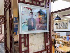 -马三洋芋片(兰州总店)