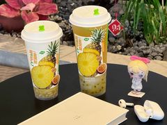 -茶屿水果茶(太古里店)