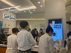 -Seesaw Coffee(上海国金中心店)