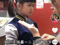 -星伦多自助料理(华润万象城店)