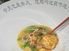 -南海食街(佛冈店)
