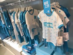 -小蓝象(五角场万达店)