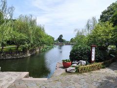 -无锡蠡湖国家湿地公园-蠡园