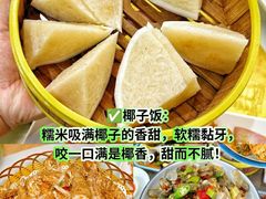-阿浪海鲜连锁•海鲜加工•老字号(第一市场店)