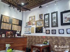 -西关竹园(荔枝湾店)