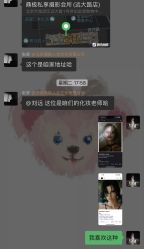 点击看大图 -鼎极摄影(世纪金源店)