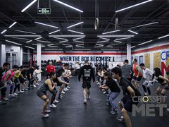 -CrossFit MET综合体能训练馆(朝阳路店)