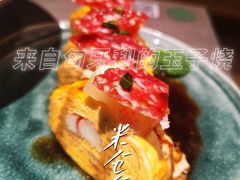 -米仓食堂(凯德广场店)