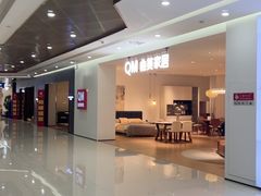 -居然之家(黑龙江南路店)