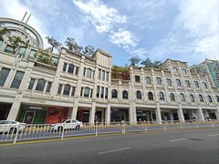 -中山路步行街