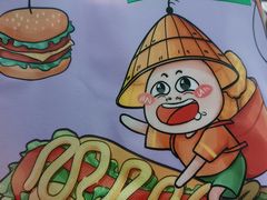 -韦小堡·炸鸡汉堡(中南店)