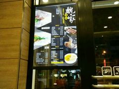 -魏家凉皮(西安秋林宏业商厦店)