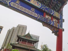 -古文化街旅游区