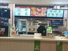 -德克士(北京站店)