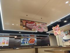 -海底捞火锅(松雷店)