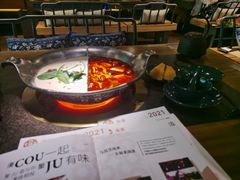 -湊湊火锅·茶憩(东城万达店)