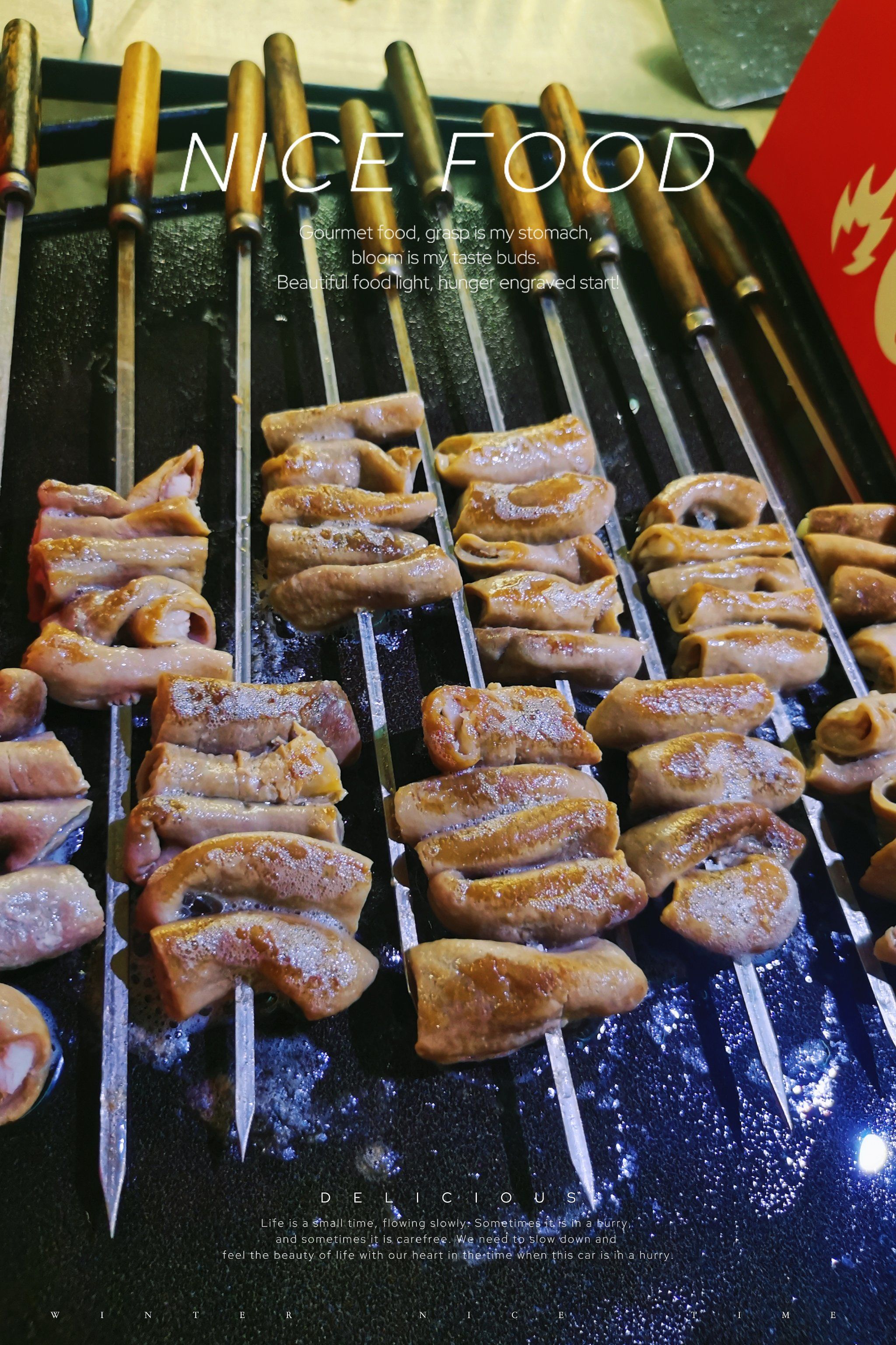 谁能拒绝这地道的生烤牛肠啊