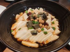 皮蛋豆腐-老板恋上鱼(振华商厦店)