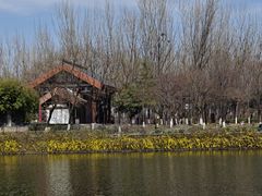 -西安汉城湖景区