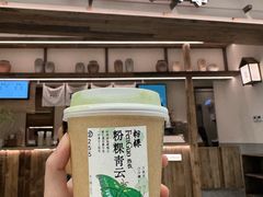 -李山山茶事(景枫店)