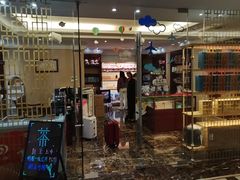 -东航云逸酒店(九溪烟树店)
