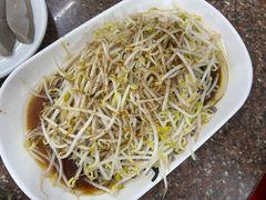 -楚生鹅粿条汤(东山分店)