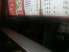 -百年德园(侯家塘店)