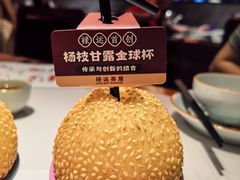 -金牌禄运·点心·啫煲(百信广场店)